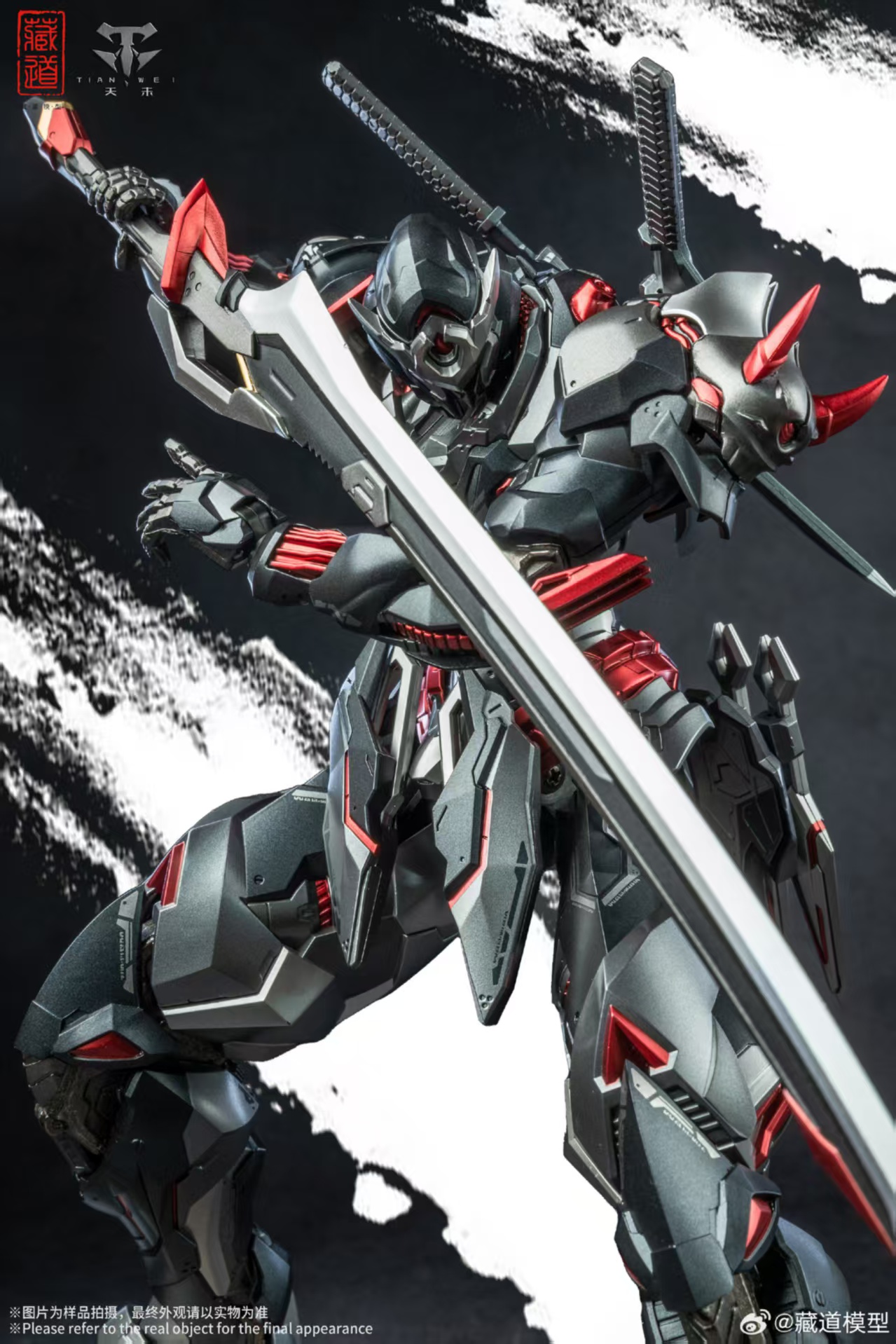 พรีออเดอร์ Dark Ninja [ZHAN MING] CD-07B Metal Build Finished หุ่นเหล็กประกอบสำเร็จ ค่าย Cang Dao สินค้ามา ธ.ค.68 Made in China