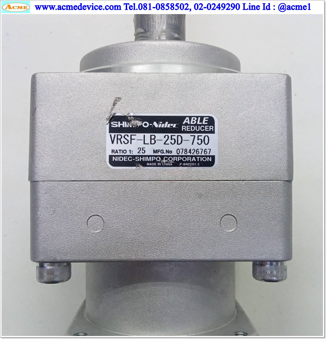 Gear Head Nidec รุ่น VRSF-LB-25D-750, Ratio 25:1 (เพลาเข้า 19 mm., ออก 24 mm.) for 750W