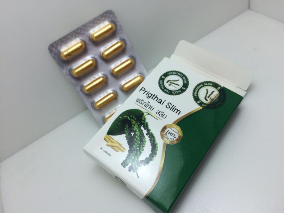 Prigthai Plus สมุนไพรพริกไทยดำ พลัส ควบคุมน้ำหนัก เร่งการเผาผลาญ จากพริกไทยดำ 1 กล่อง 10 เม็ด