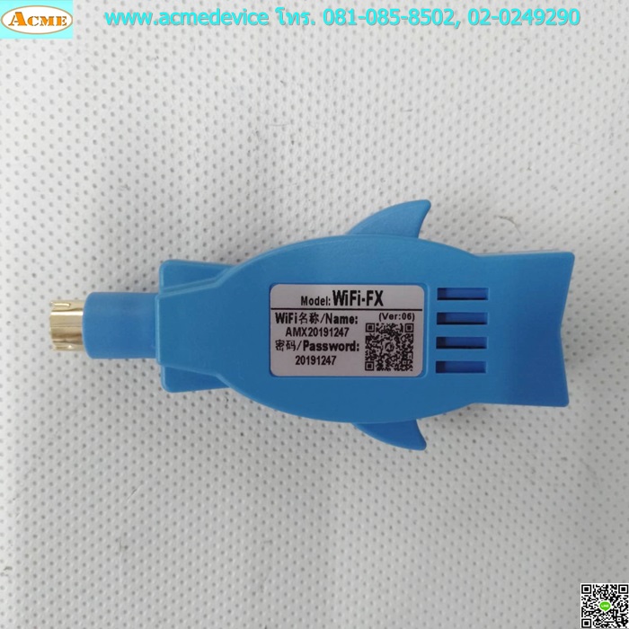 Download Wifi Wireless Programming Adapter รุ่น WiFi-FX for PLC Mitsubishi FX Series (Communication Cable Replace USB-SC09-FX)