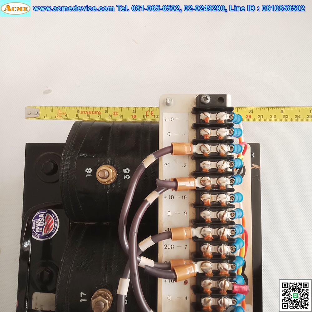 Transformer Magnetran รุ่น 1850072, 54-07536-901, 22909-R, 220/35Vac, Isolation