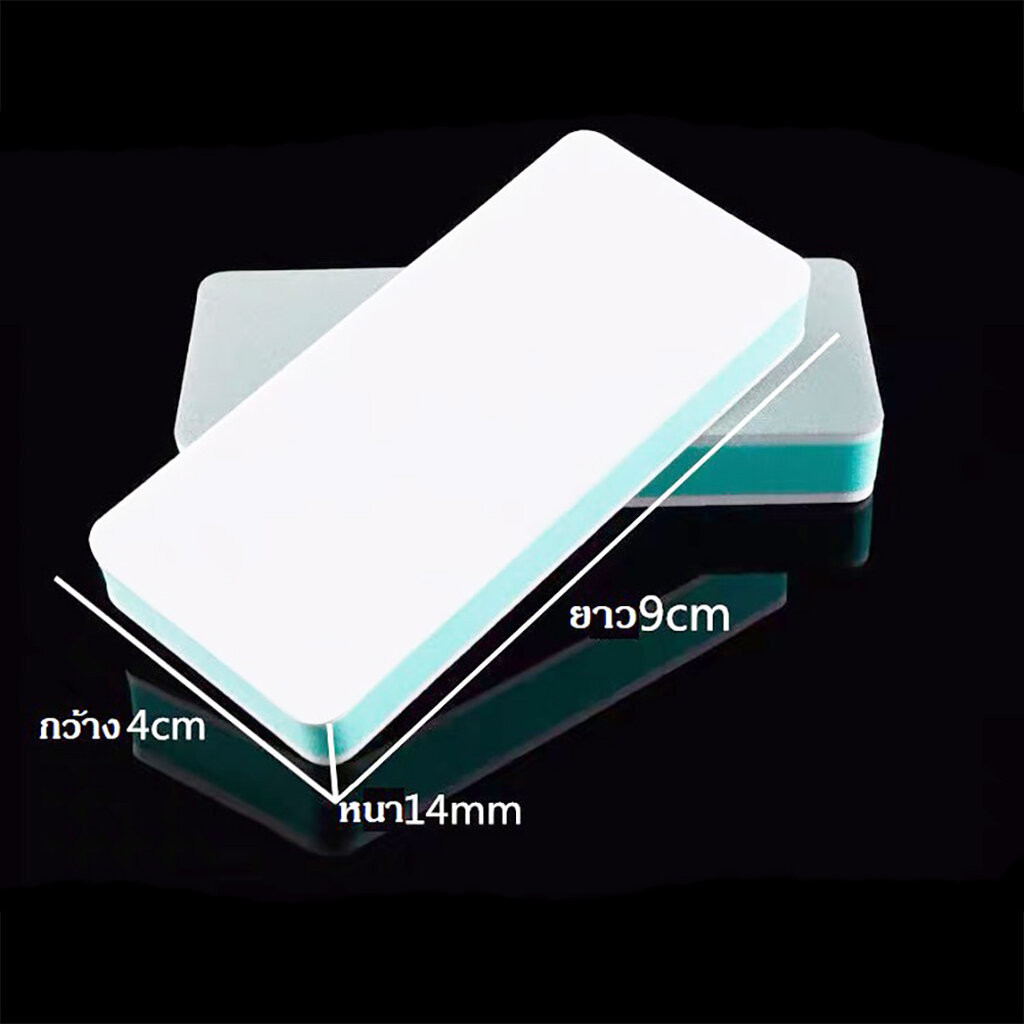 ตะไบก้อน ความละเอียด 600 และ 3000 ในก้อนเดียว เก็บรอยต่อ รอบเกท ขัดเงา สำหรับกันดั้ม กันพลา และโมเดลพลาสติกอื่น ๆ