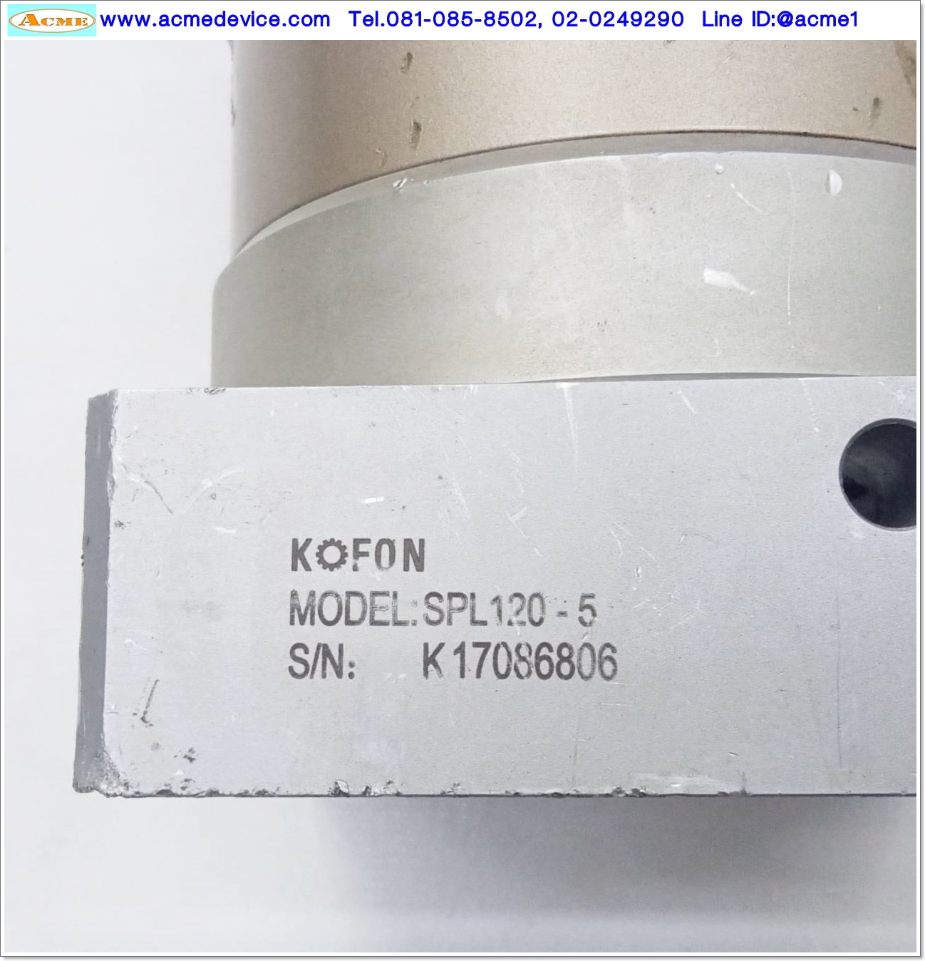 Gear Head Kofon รุ่น SPL120-5, Ratio 5:1, (เพลาเข้า 24mm, ออก 25mm.),for 1.5kW, 3kW