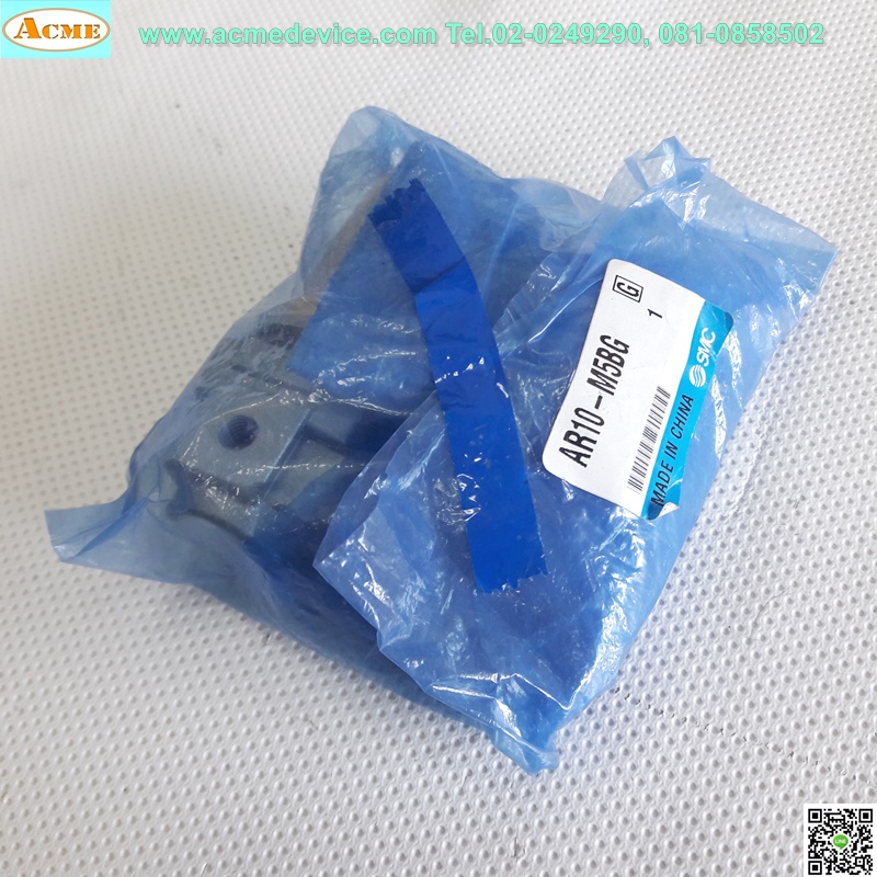 Regulator SMC รุ่น AR10-M5BG