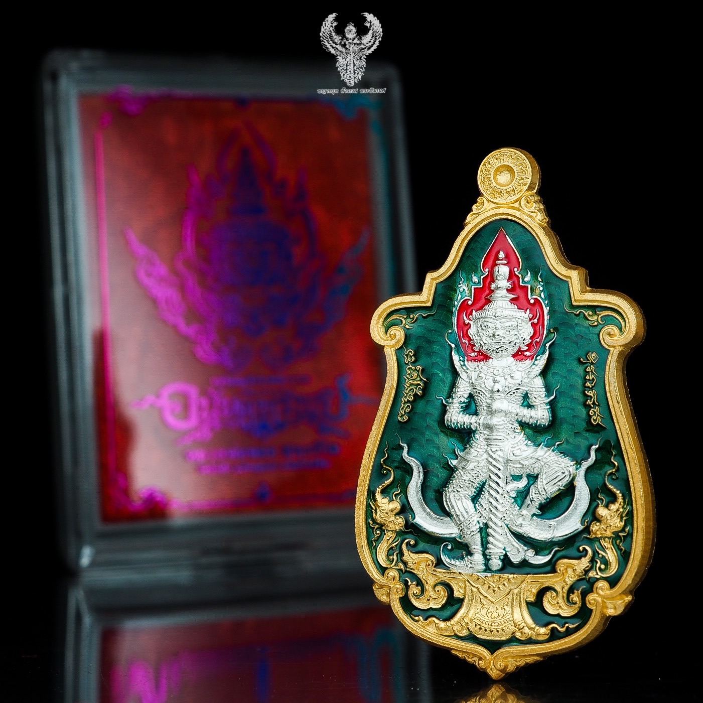 เหรียญท้าวเวสสุวรรณ อนันต์ทรัพย์ หลวงพ่อทอง วัดบ้านไร่ เนื้อ2กษัติย์ พื้นทอง องค์เงิน ลงยาเขียว เลข 227.