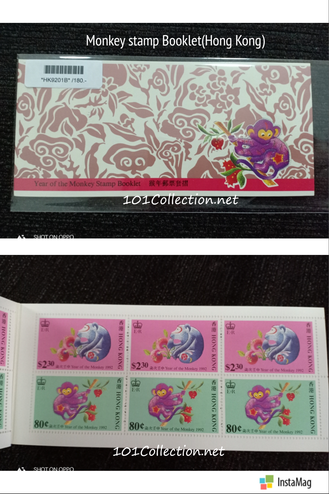 แสตมป์ Hong Kong Monkey Stamp Booklet