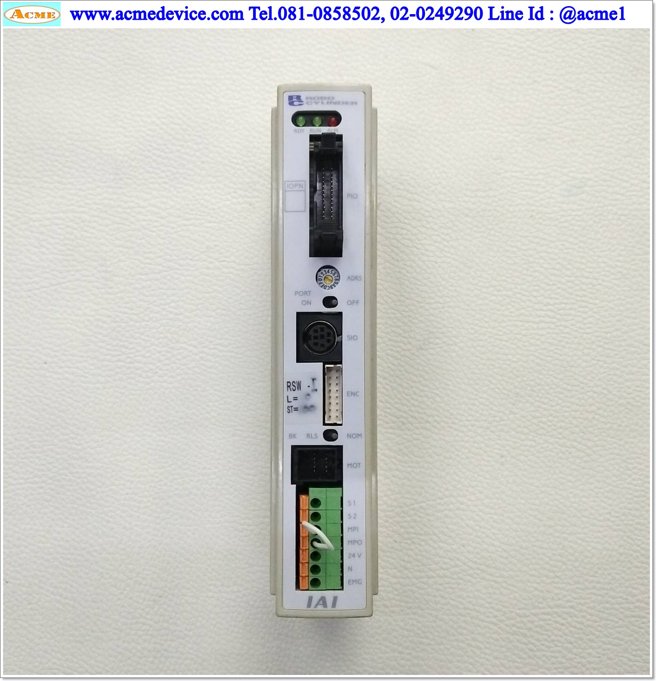 IAI Drive รุ่น RCP2-C-RSW-I-PM-0-SP