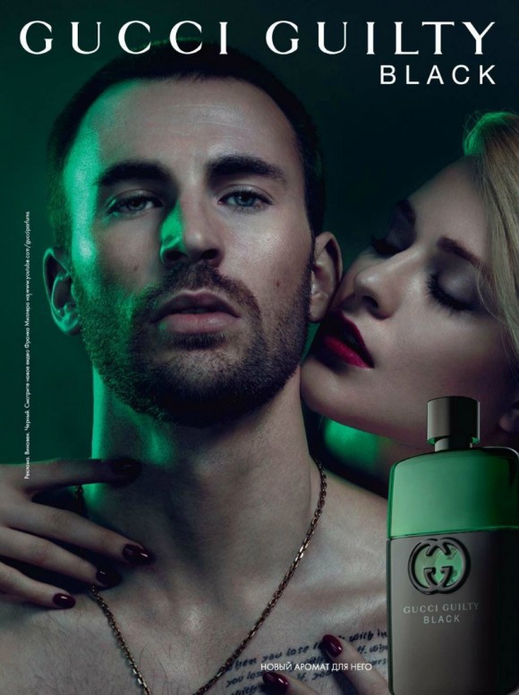น้ำหอมกุชชี่ GUCCI GUILTY BLACK Pour Homme EDT 90ml