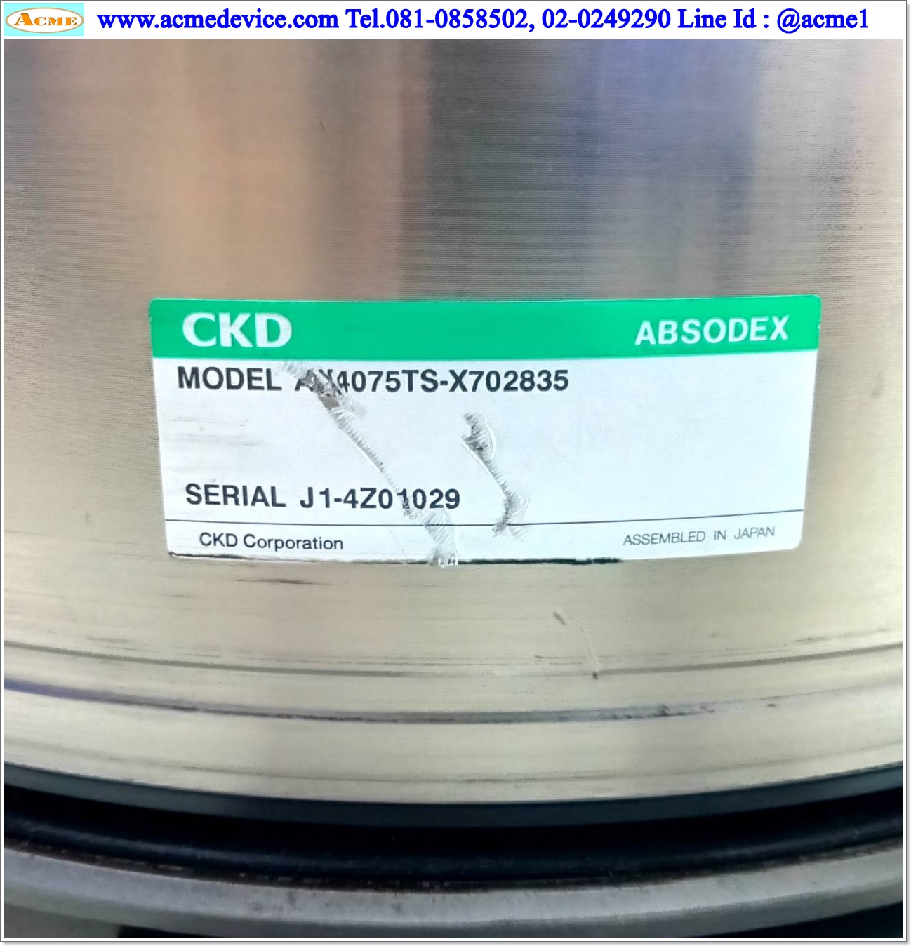 Direct Drive Servo CKD รุ่น AX9000TS-U2 & Motor AX4075TS-X702835, 75 N.m, 140 rpm