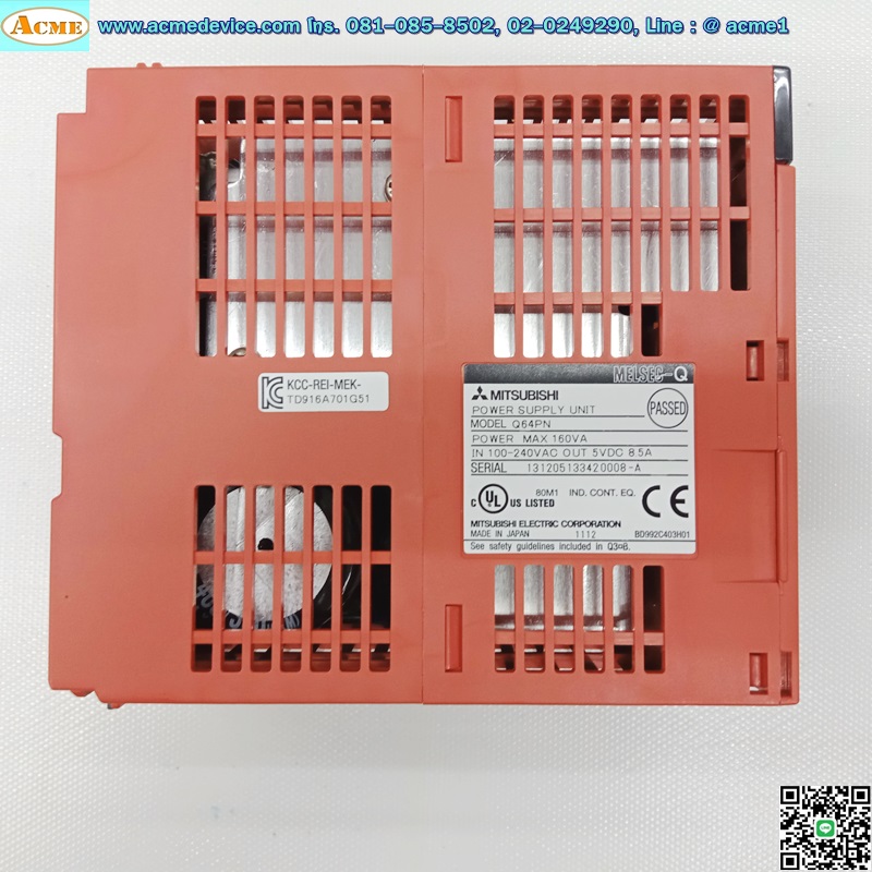 PLC Mitsubishi รุ่น Q series, Q64PN, Power Supply Unit