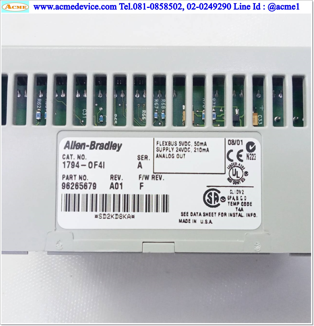 PLC Allen-Bradley รุ่น 1794-OF4I, Flex I/O Isolated Analog Output