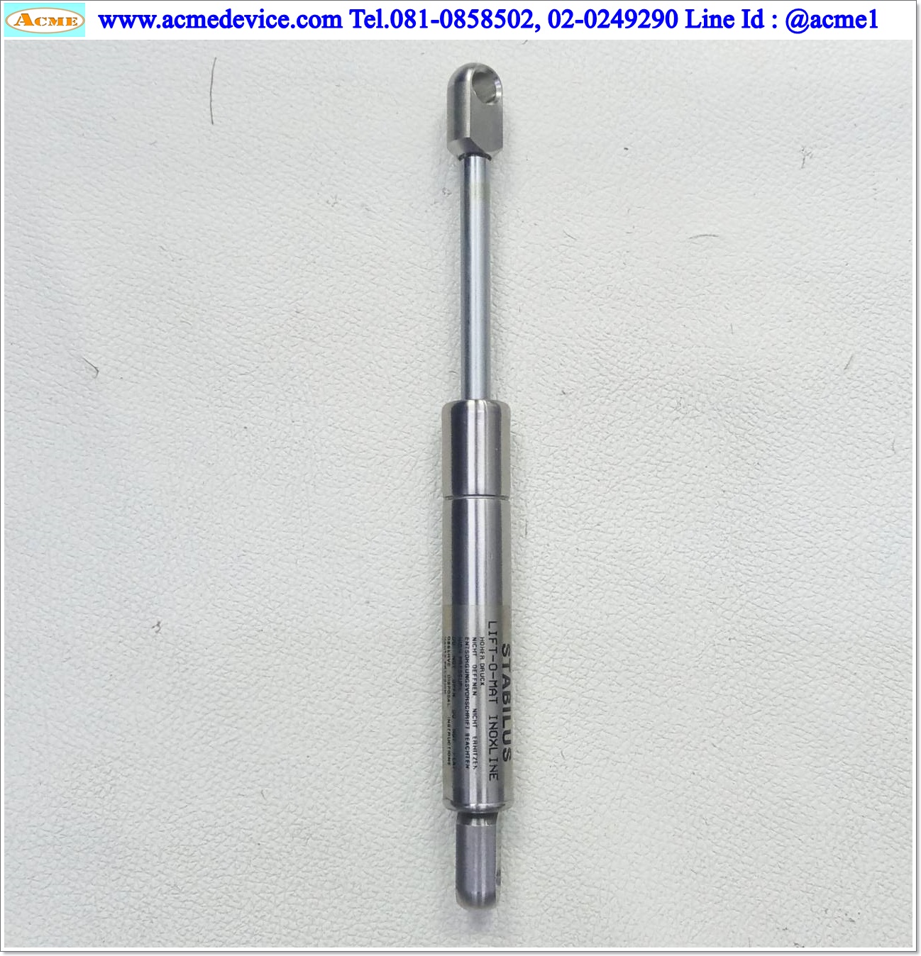 Shock Stabilus รุ่น LIFT-O-MAT