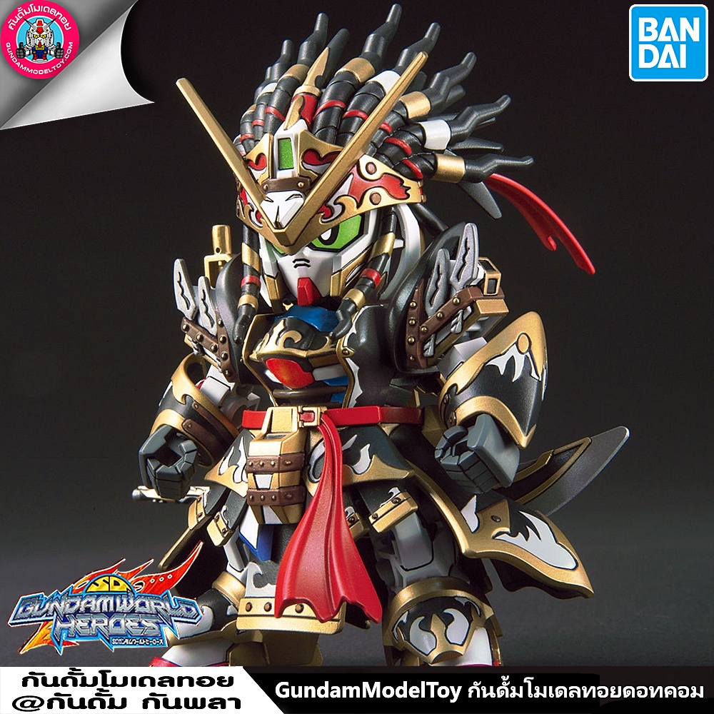 BANDAI SDW HEROES EDWARD SECOND V GUNDAM โมเดล กันดั้ม กันพลา ร้านพีเอสทอยแลนด์