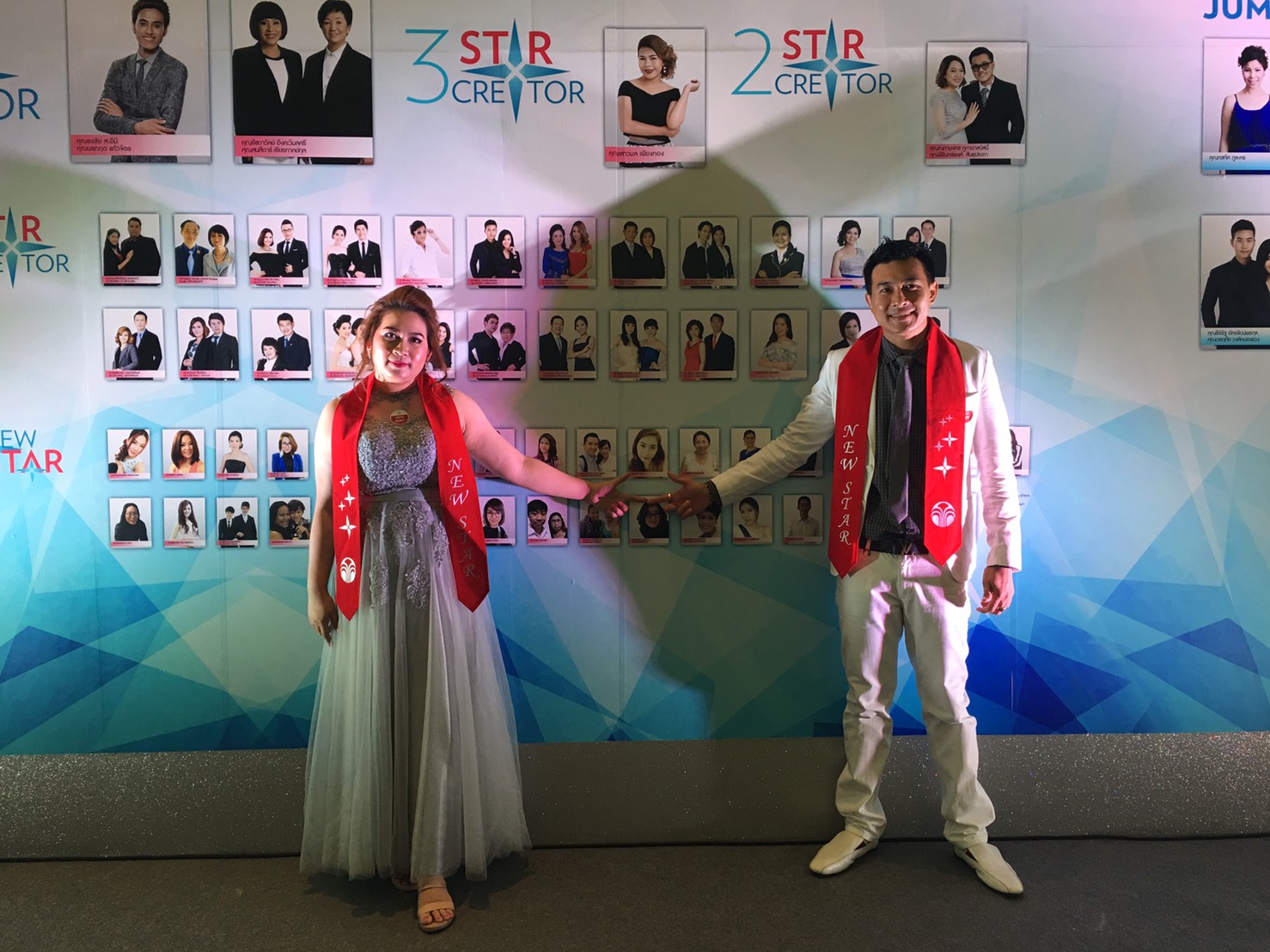 รีวิวลูกค้า