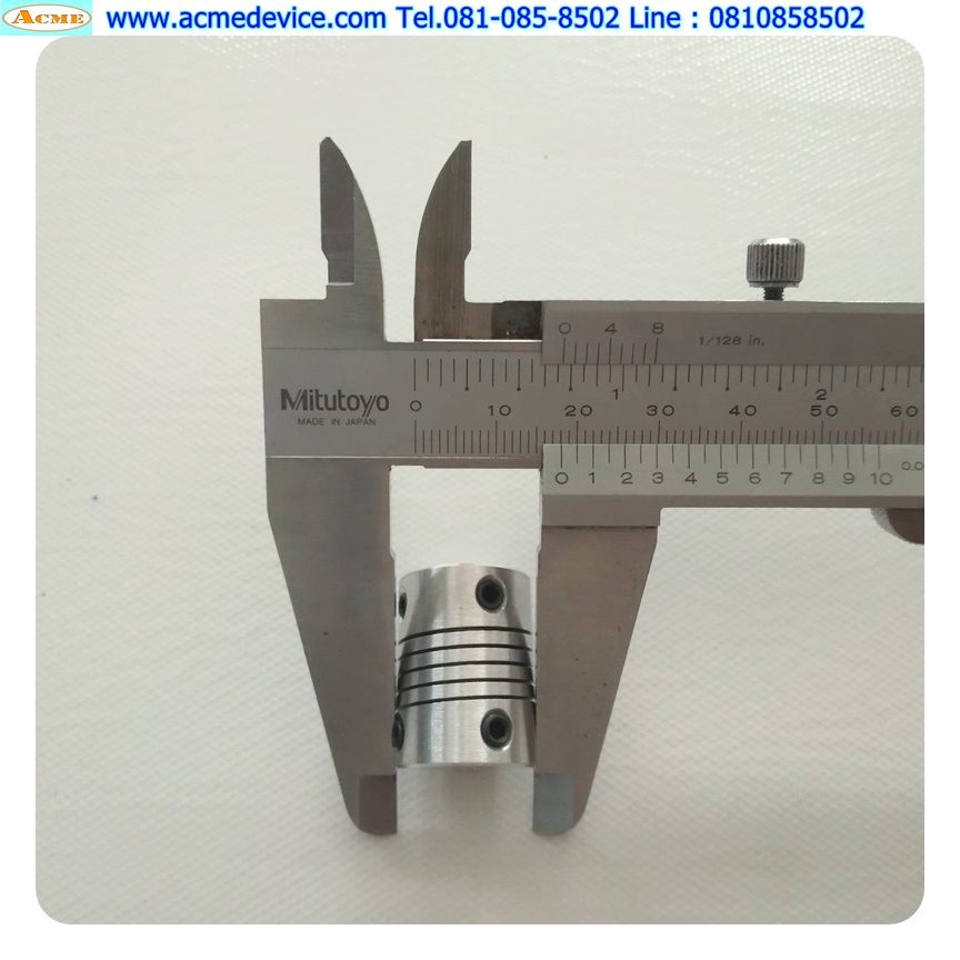 Coupling Aluminum ขนาด ID 8/8mm, OD 19mm, L 25mm