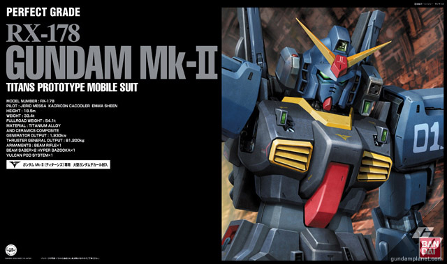 BANDAI GUNPLA PG 1/60 GUNDAM MK-II TITANS กันดั้ม มาร์ค ทู ไททานส์