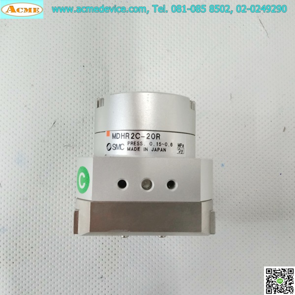 Rotary, Gripper SMC รุ่น MDHR2C-20R, 0.15-0.6 MPa