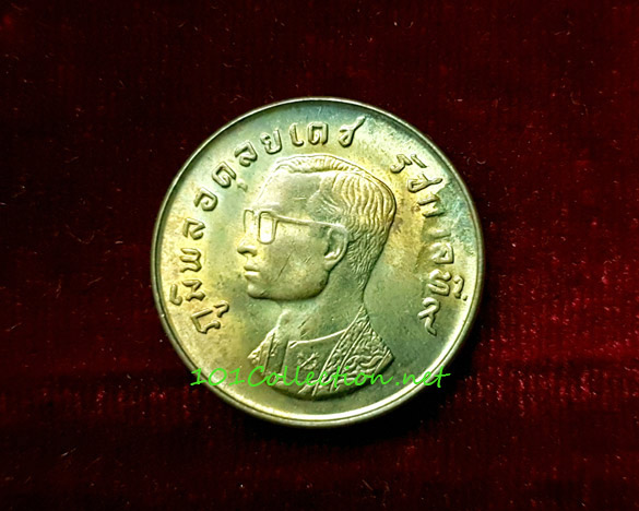 #001 เหรียญ 1 บาท มหาบพิตร หลังพระครุฑพ่าห์ ปี 2517 สวยน้ำทอง ไม่ผ่านการใช้งาน สินค้าตรงตามรูป