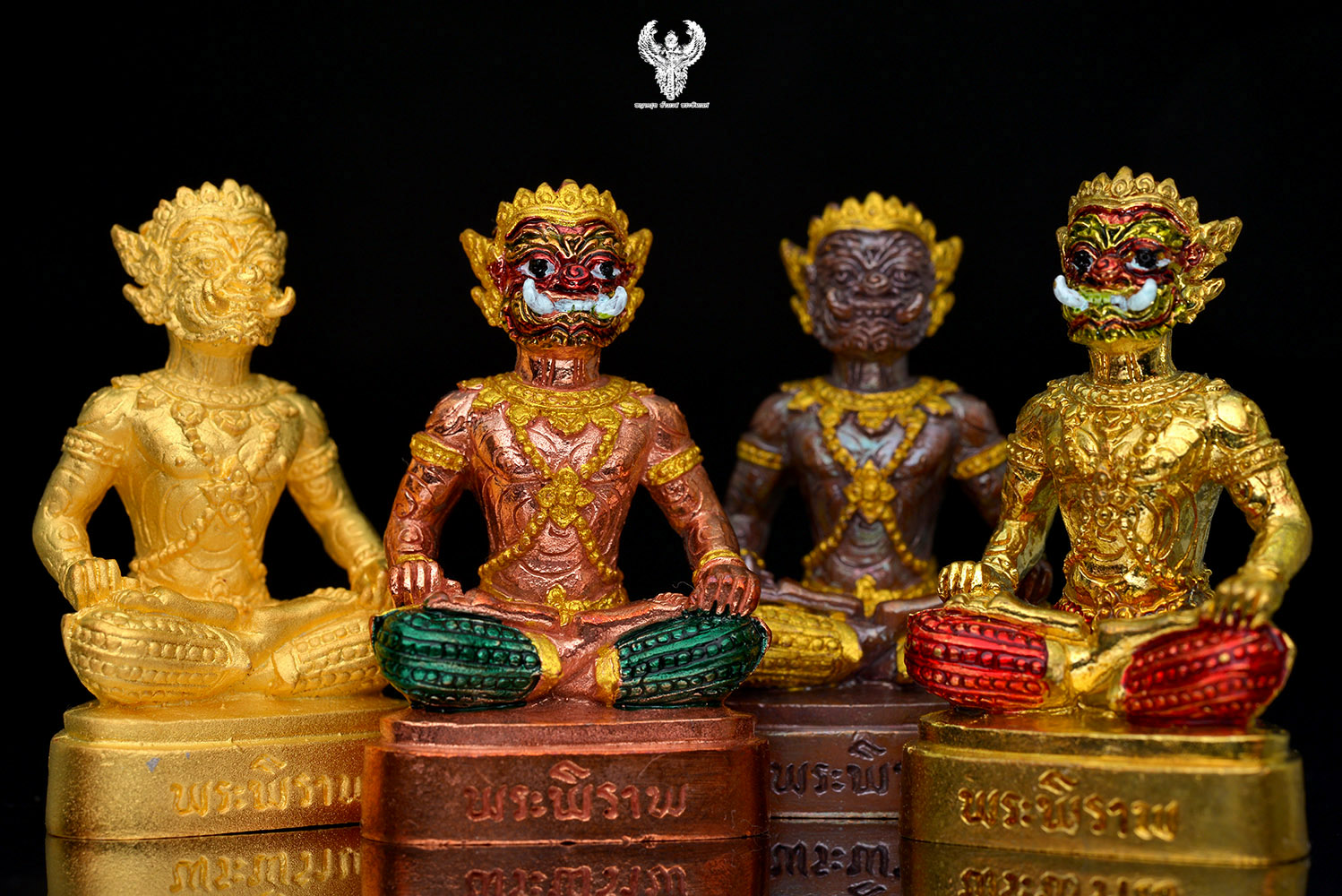 พระพิราพ รุ่น สมบัติเจ้าคุณปู่ หลวงปู่แสน วัดบ้านหนองจิก ชุดสมบัติ์เจ้าคุณปู่ 1ชุดรับ4องค์
