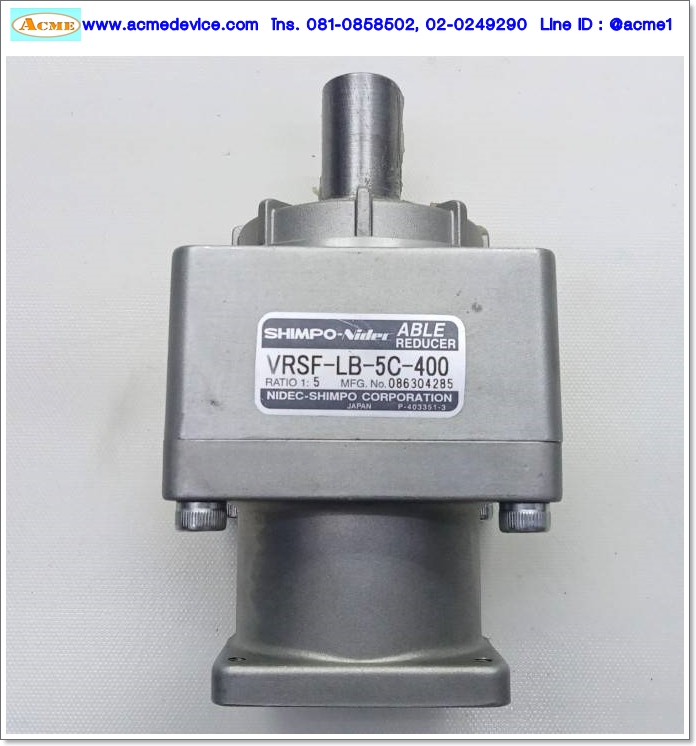 Gear Head Nidec Shimpo รุ่น VRSF-LB-5C-400 , Ratio 5:1, (เพลาเข้า 14 mm., ออก 19 mm.), for 200w 400w