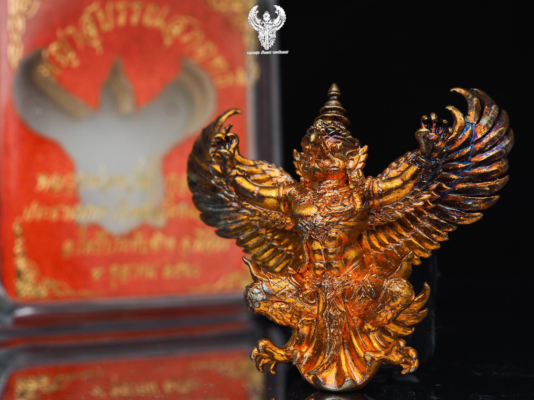 พญาครุฑ สุบรรณสุภฤทธิ์ วัดหนองต้นไทร ลพ.หวั่นปลุกเสก เนื้อทองชนวน