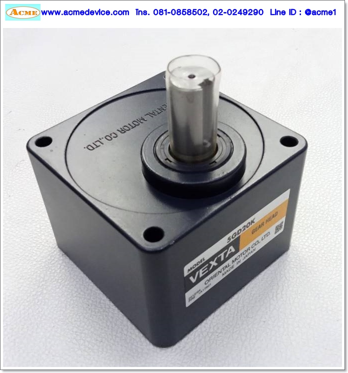 Gear Head Oriental รุ่น 5GD20K, Ratio 1:20