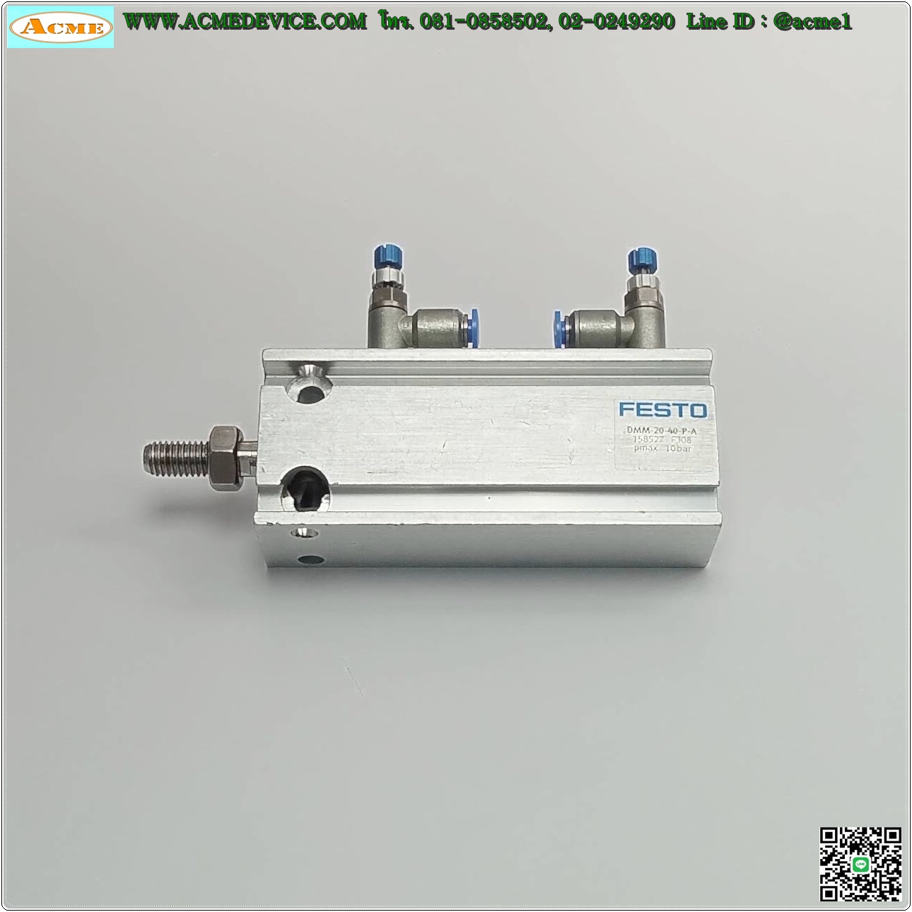 Air Cylinder Festo รุ่น DMM-20-40-P-A, Bore 20 mm, Stroke 40 mm