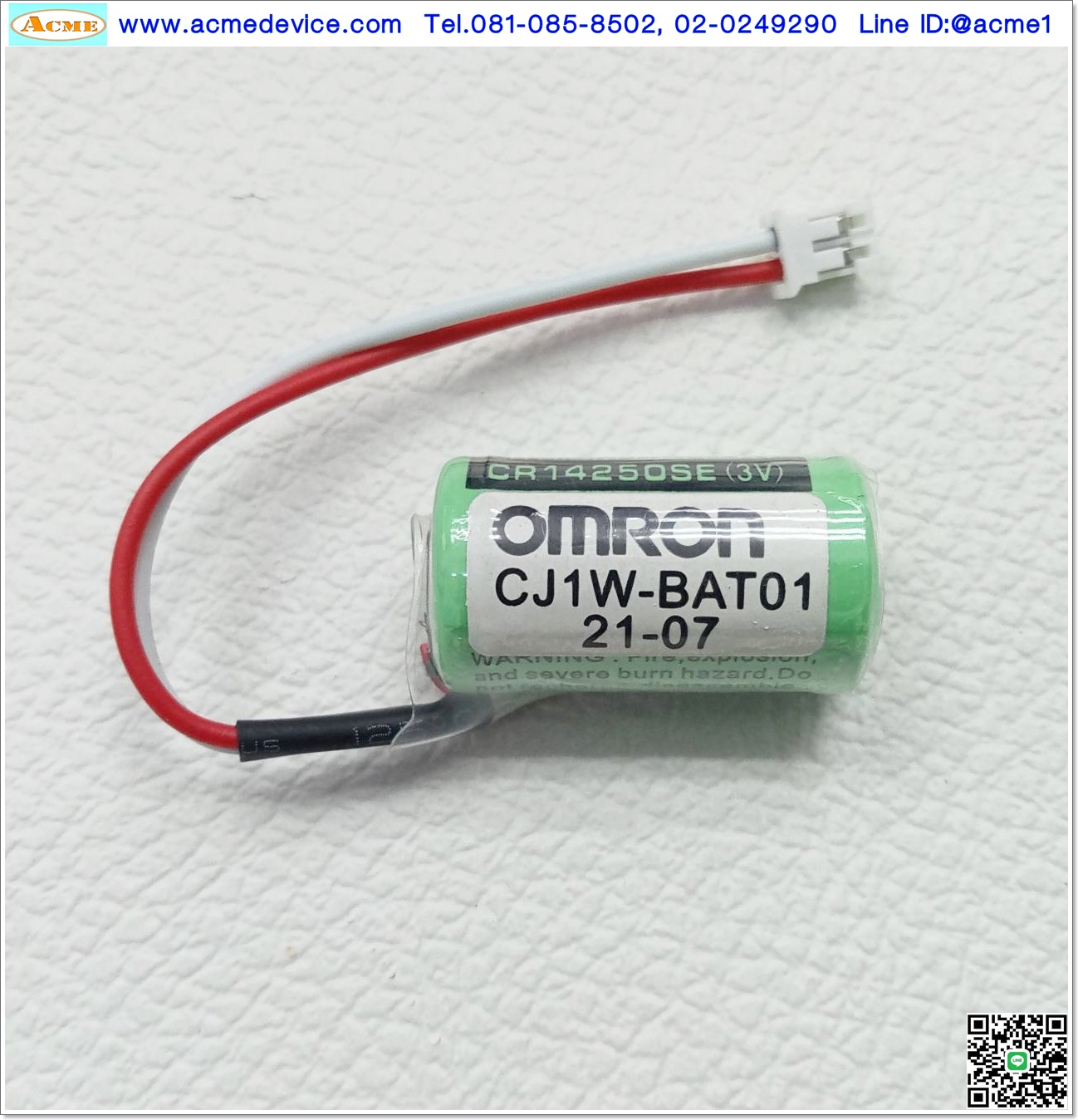 Battery Lithium Maxell รุ่น CR14250SE(3V), CJ1W-BAT01