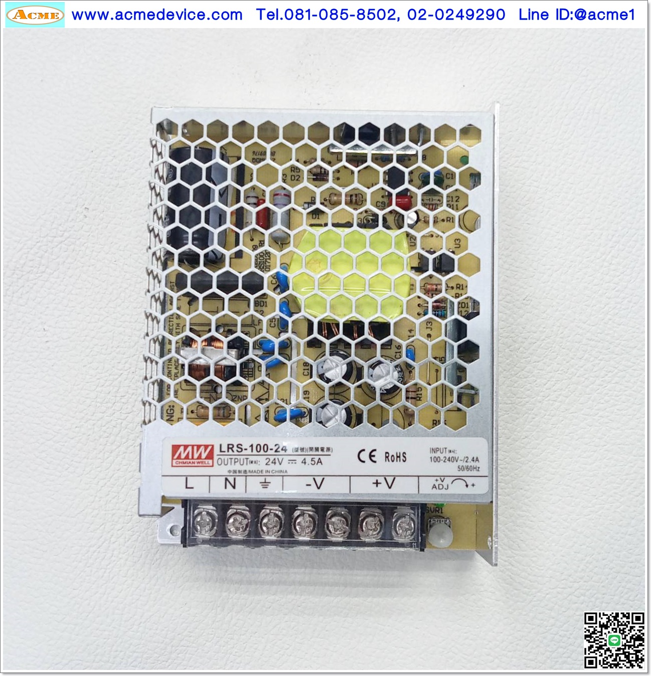 Power Supply Mean Well รุ่น LRS-100-24, Output 24V, 4.5A, 100W