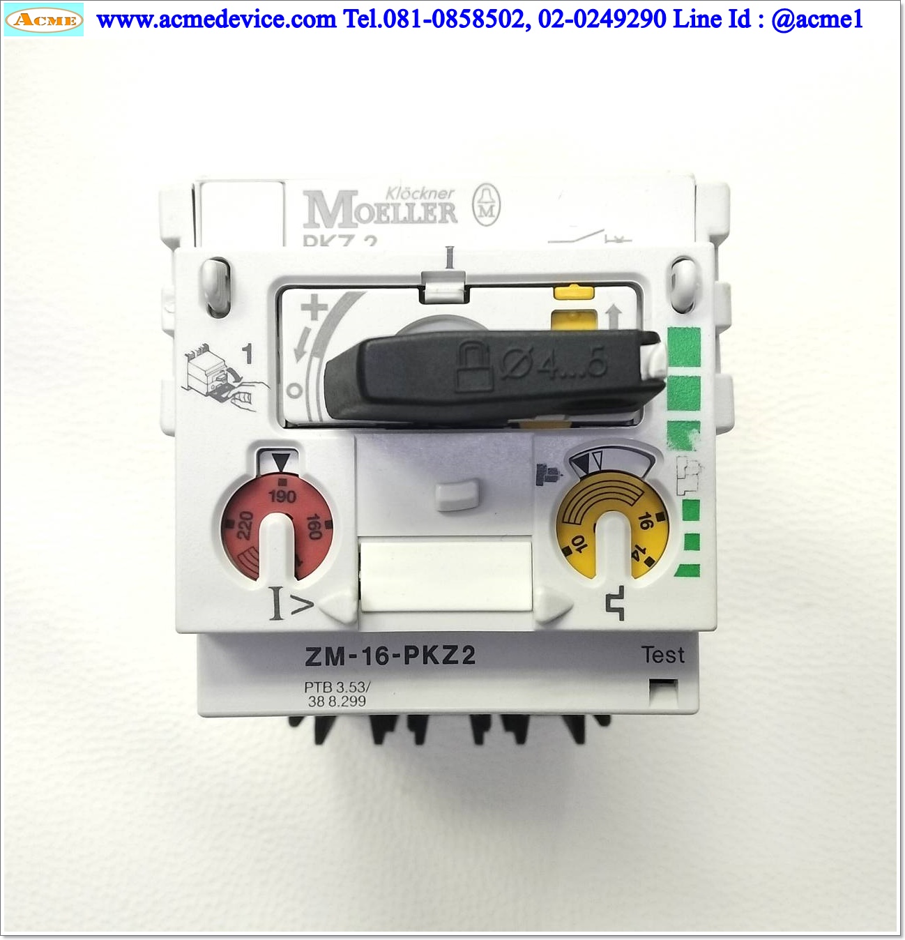 Motor Circuit Breaker Moeller รุ่น ZM-16-PKZ2, 10-16A