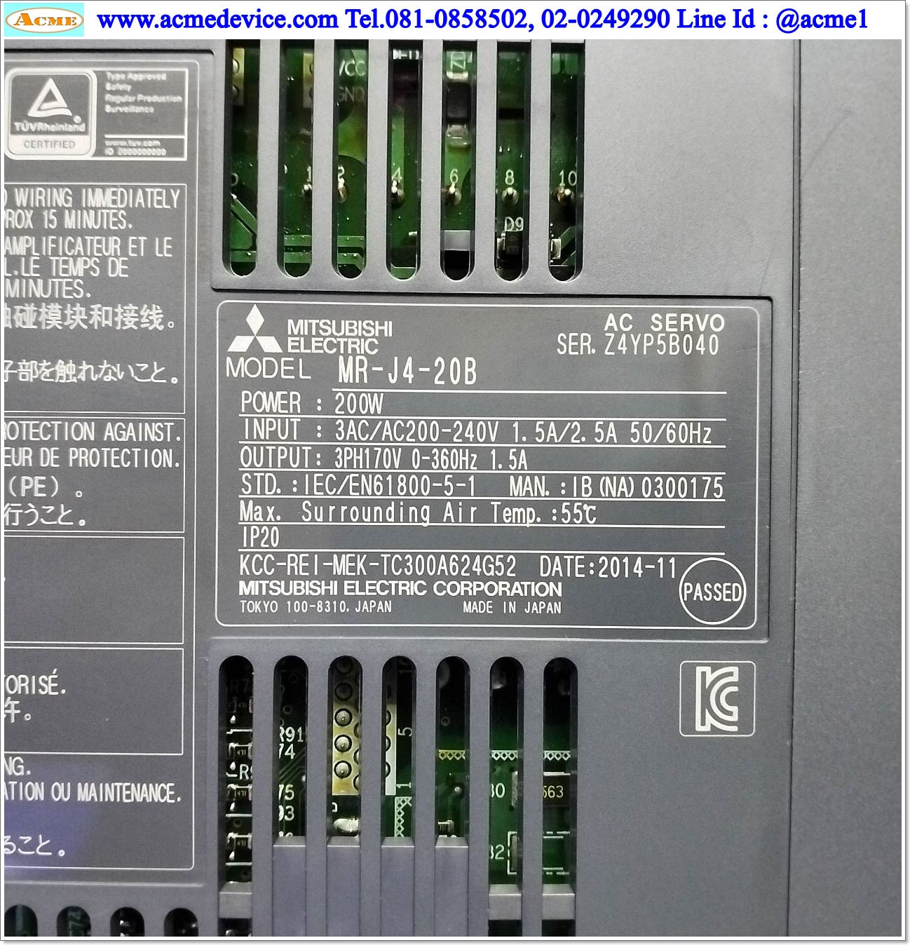 Servo Drive Mitsubishi รุ่น MR-J4-20B & Motor HG-KR23BJ, 200W (With Break)