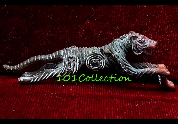 เสือเดือนเพ็ญ 9 ตะวัน 1 จันทรา พิมพ์ใหญ่ เนื้อสัตตะโลหะ หลวงปู่แย้ม วัดตะเคียน นนทบุรี