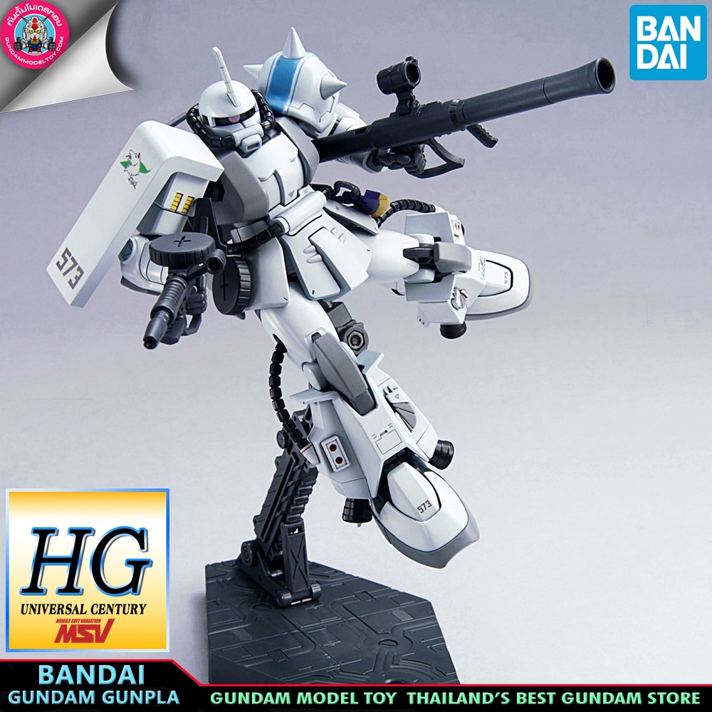 BANDAI HG ZAKU II SHIN MATSUNAGA CUSTOM โมเดล กันดั้ม กันพลา PS TOYLAND HGUC