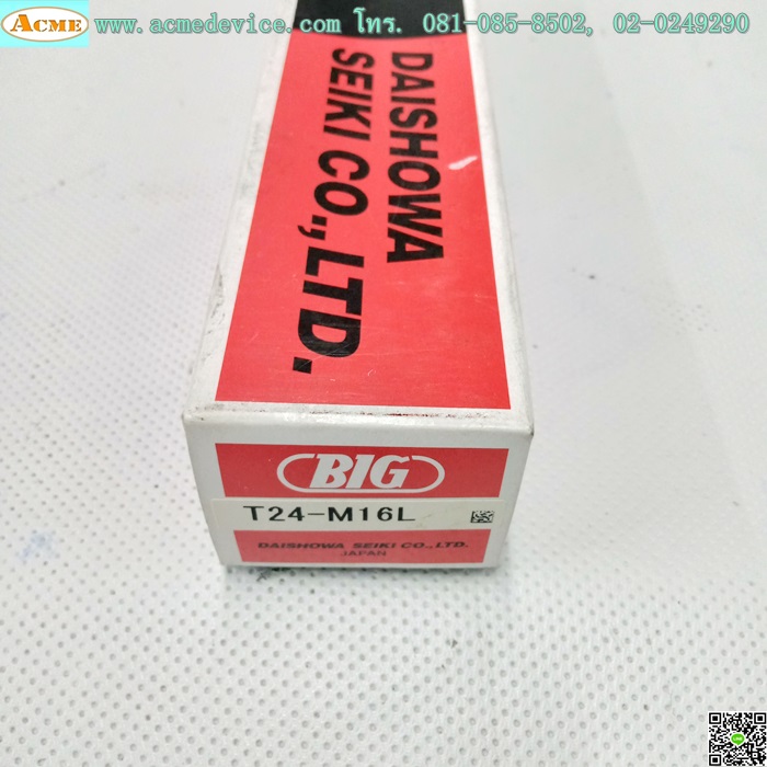 Tap Holder Big Daishowa Seiki รุ่น T24-M16L