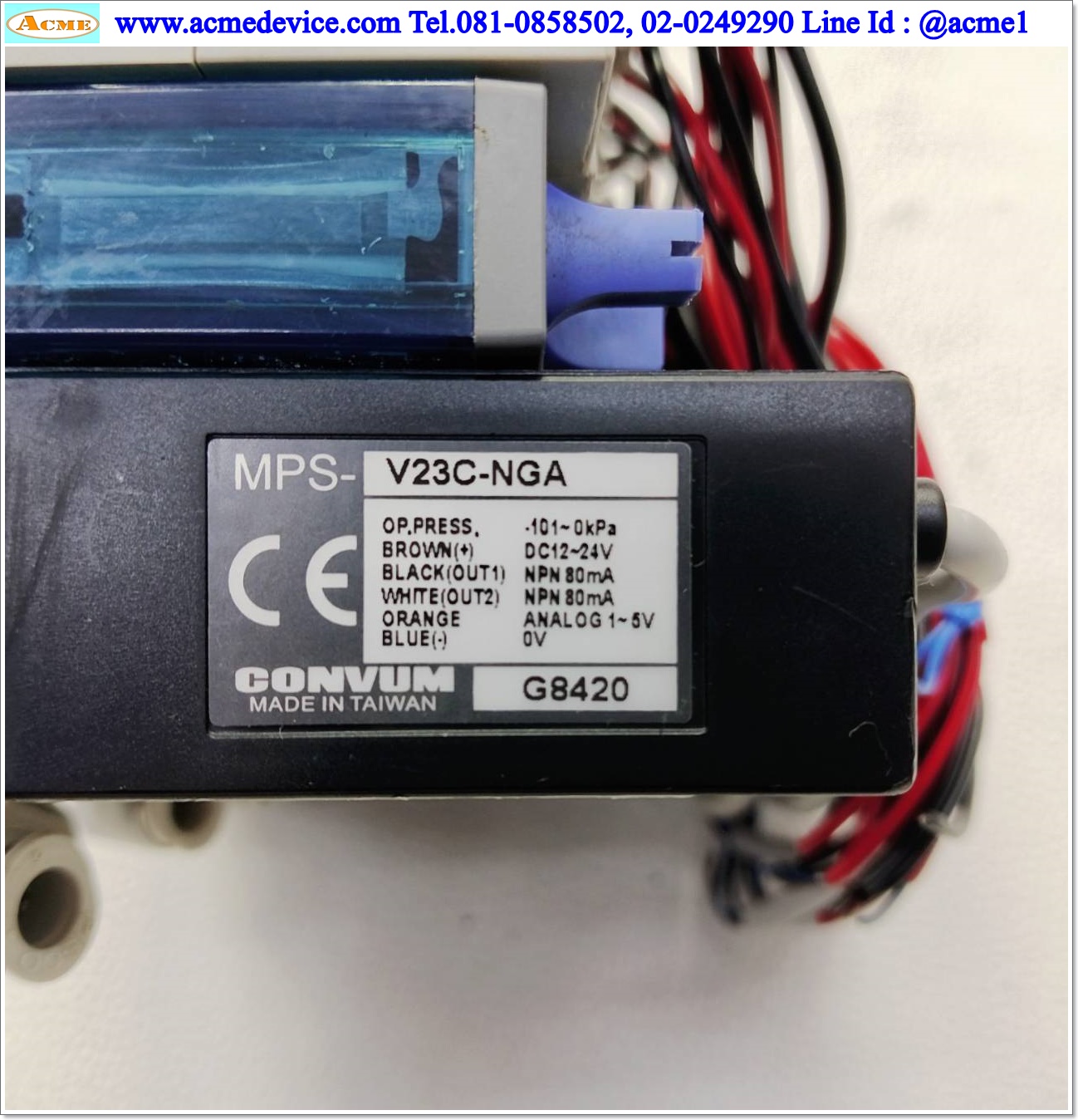 Vacuum Ejector Convum รุ่น MC22 series + MPS-V23C-NGA (6), -87kPa, 24Vdc, NPN, Analog Out 1-5V