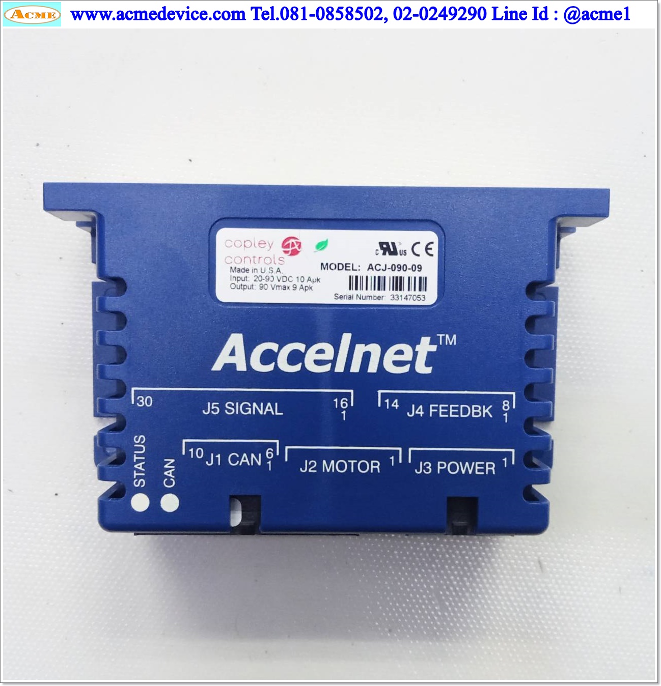 Servo Copley Controls รุ่น ACJ-090-09, 90Vdc, 9A