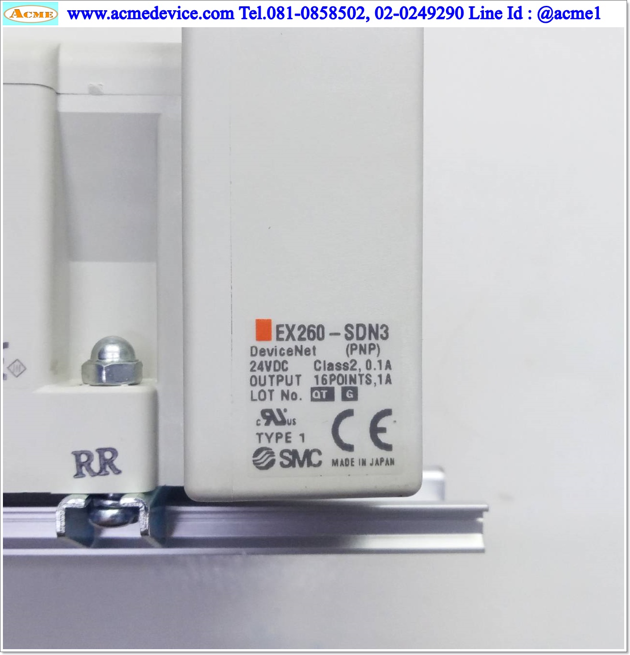 Solenoid Valve SMC รุ่น S07A0-5 (8) + EX260-SDN3, 24Vdc