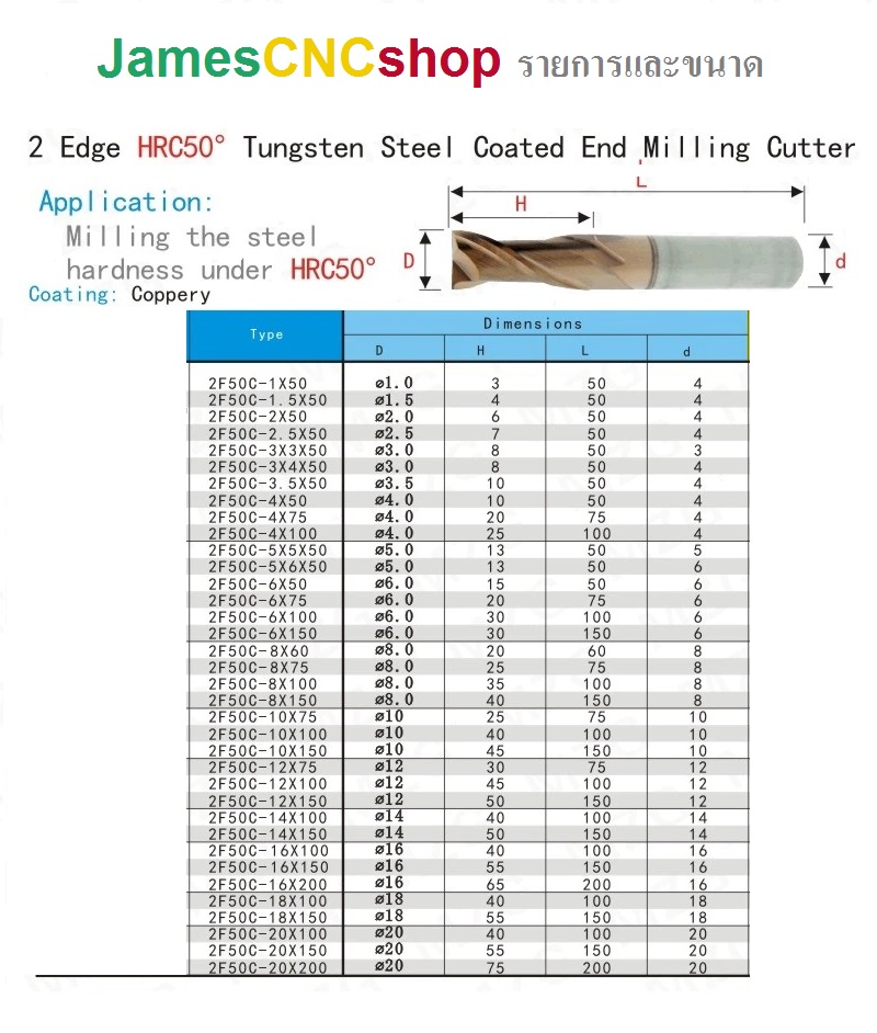 1 Pcs 2 ฟัน HRC50 3มม.2มม.4มม.6มม.ตรง Shank CNC เครื่องตัด Groove คาร์ไบด์ตัดเหล็ก End Mill