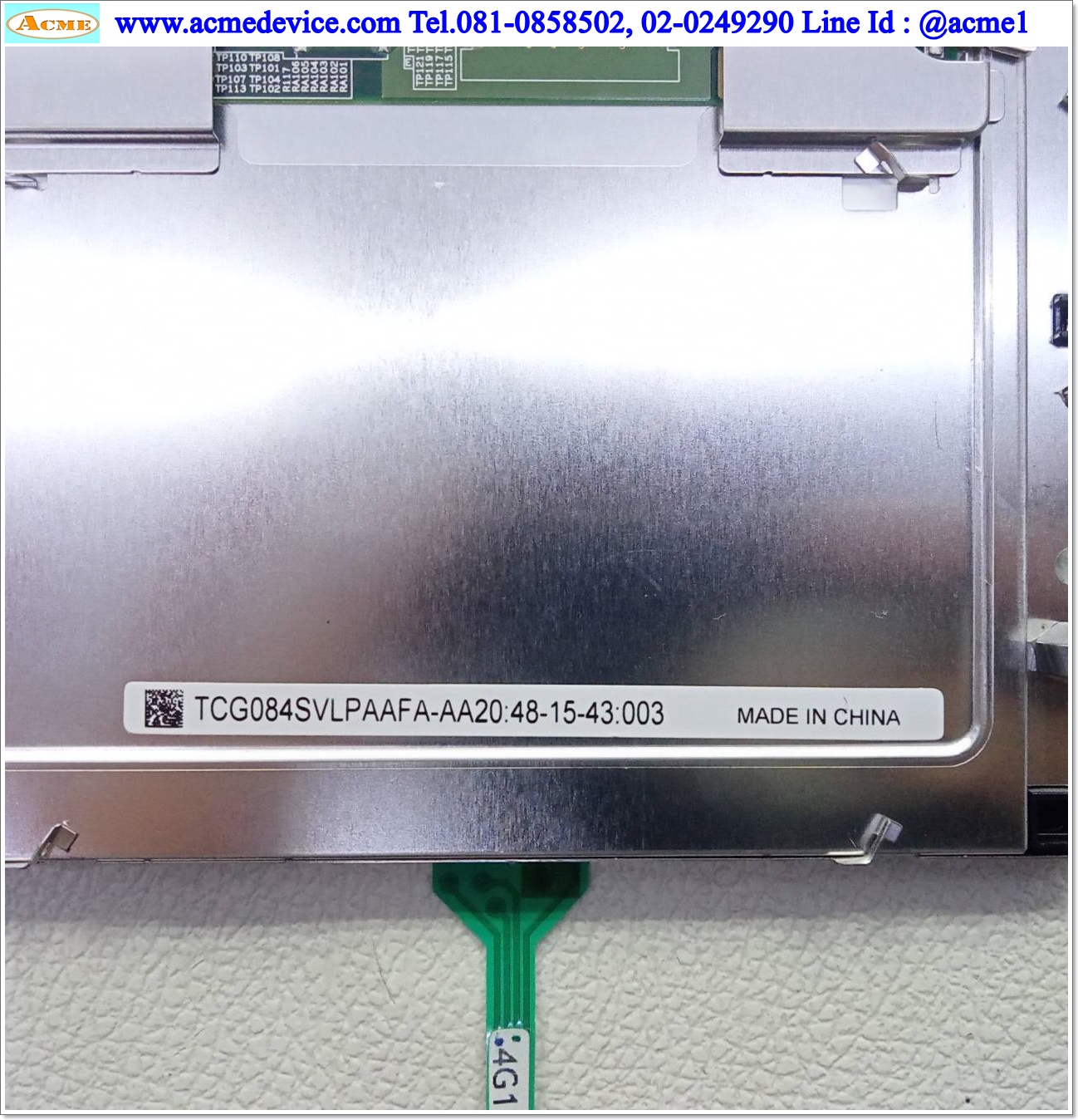 LCD Display Kyocera รุ่น TCG084SVLPAAFA-AA20, 8.4"