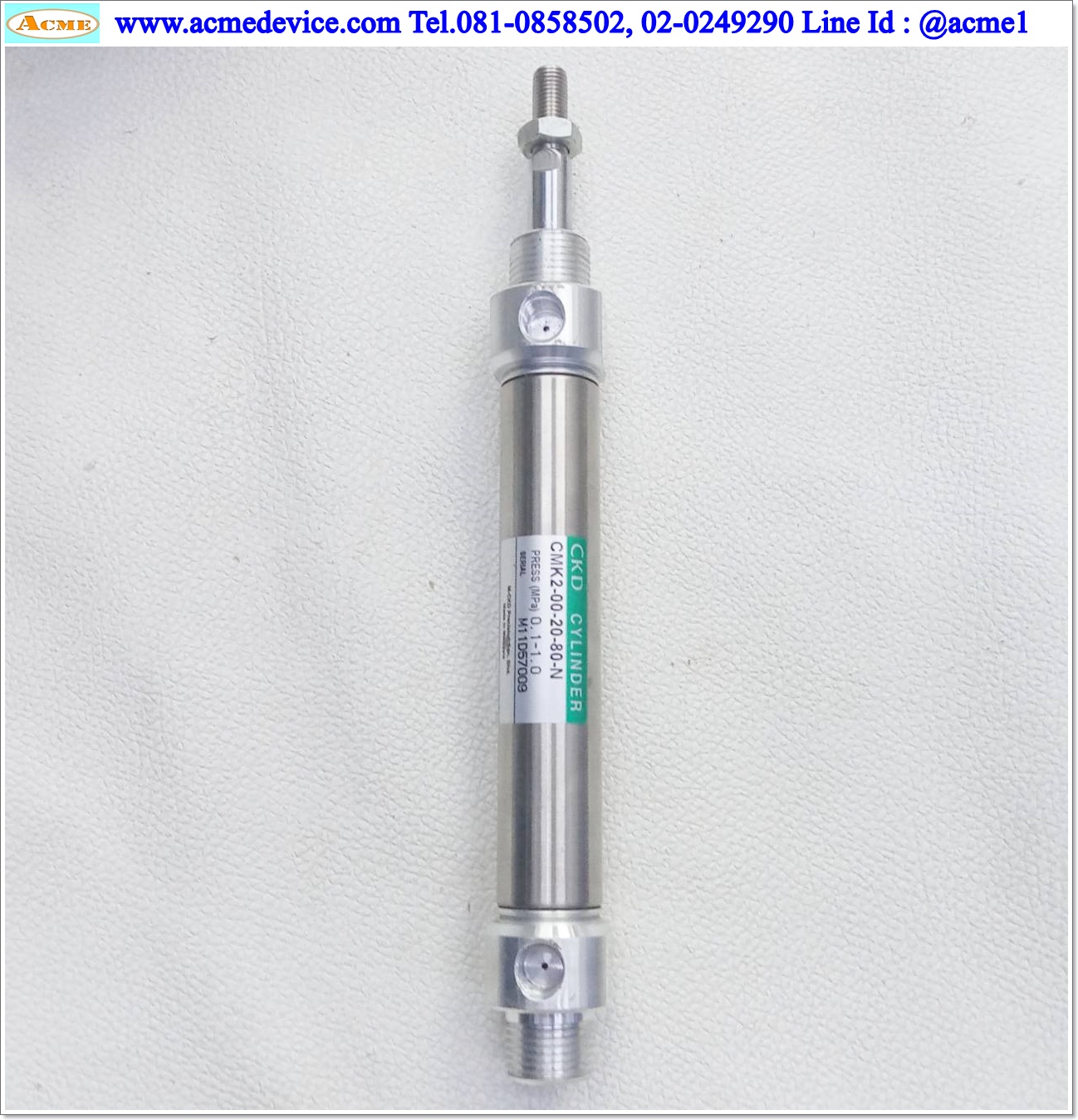 Air Cylinder CKD รุ่น CMK2-00-20-80-N, Bore 20 mm., Stroke 80 mm.