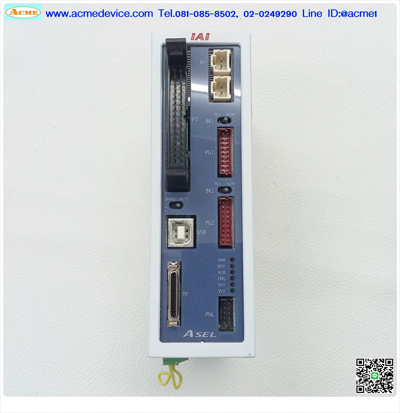 IAI Drive รุ่น ASEL-C-2-20I-20I-NP-2-0-SE