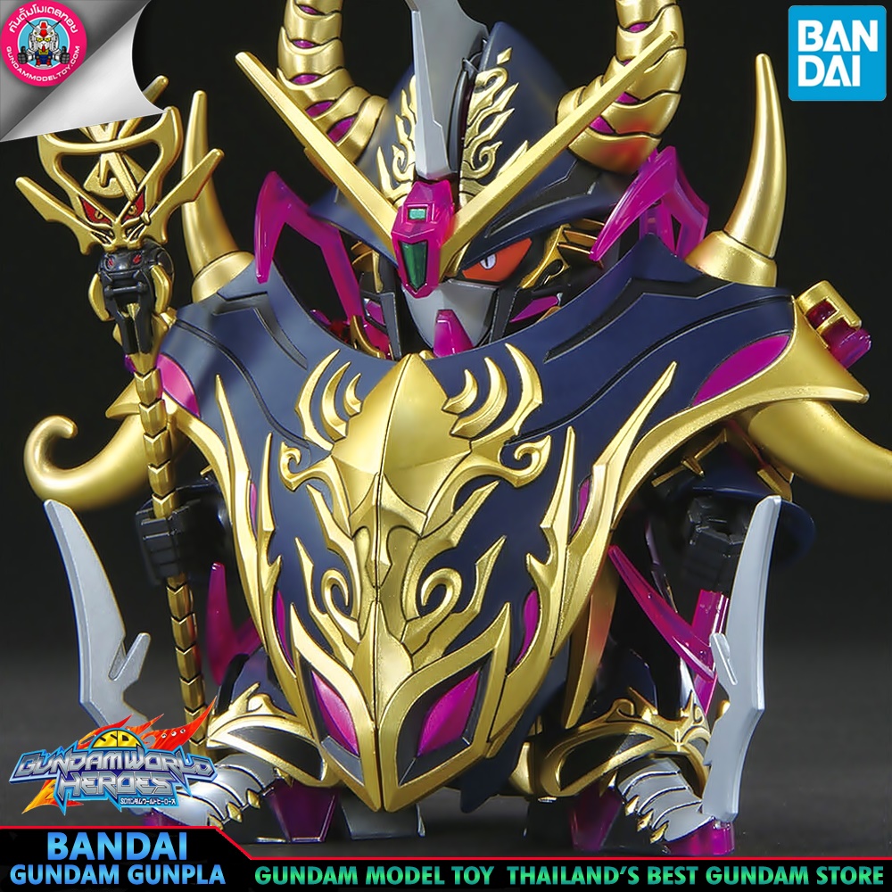 BANDAI SDW HEROES WARLOCK AEGIS GUNDAM โมเดล กันดั้ม กันพลา