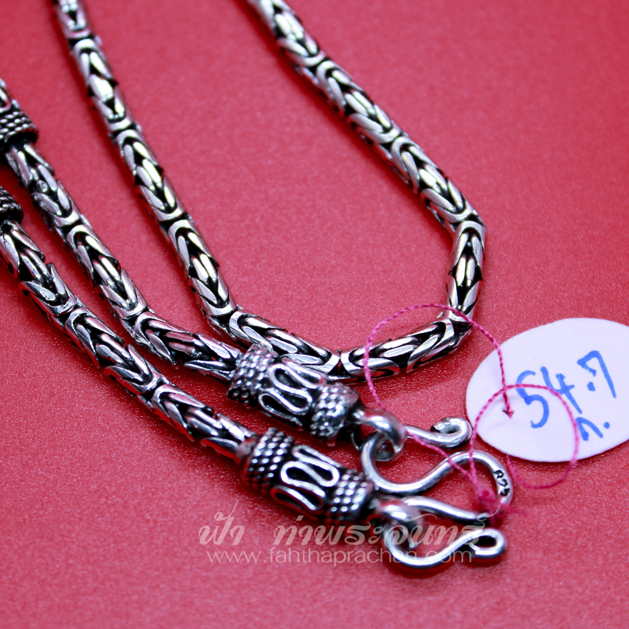 สร้อยคอเงินแท้ 92.5 ลายบาหลี รมดำ แบบ 5 ห่วง