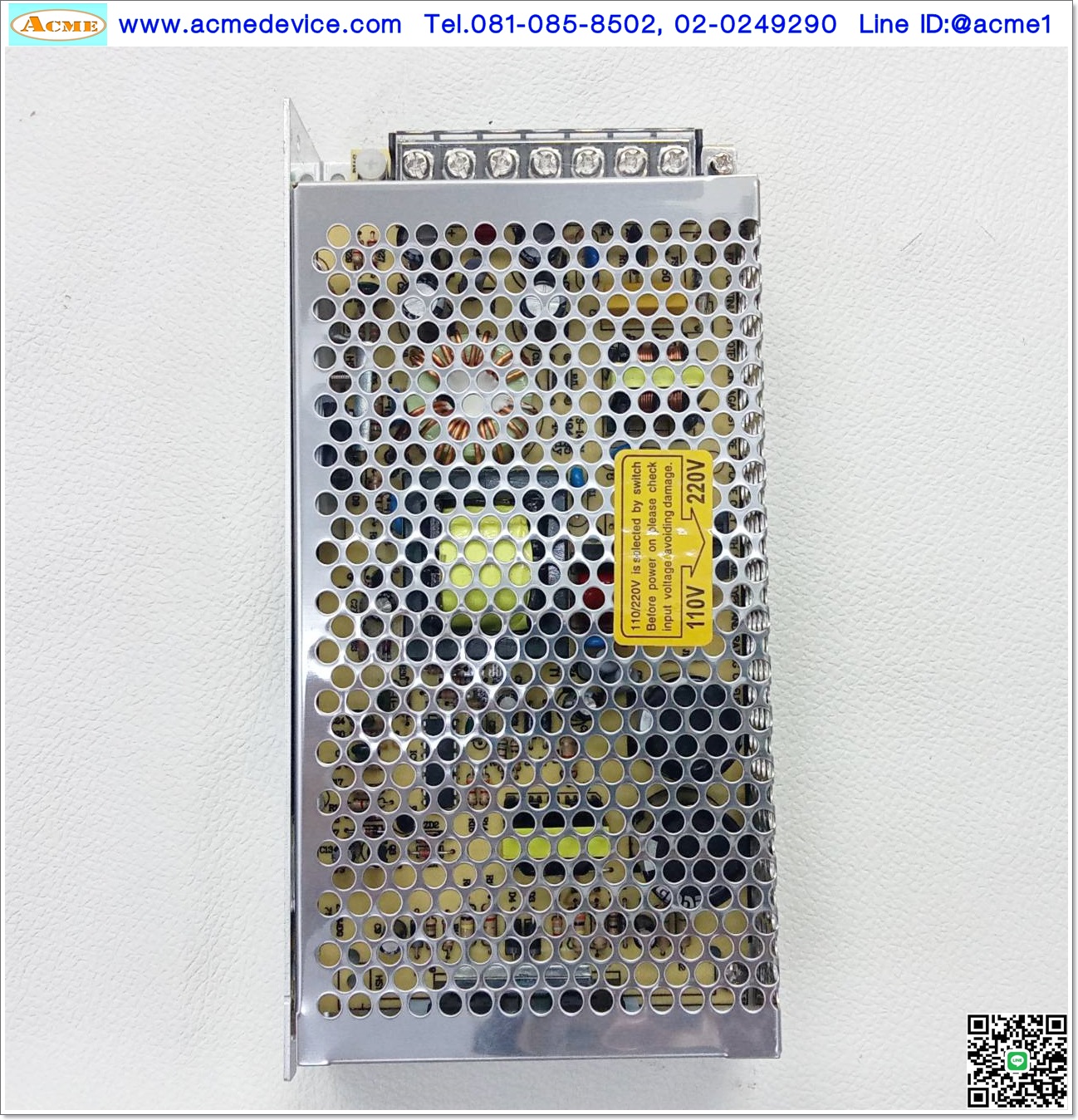 Power Supply Mean Well รุ่น S-100-5, Output 5V, 20A , 100W