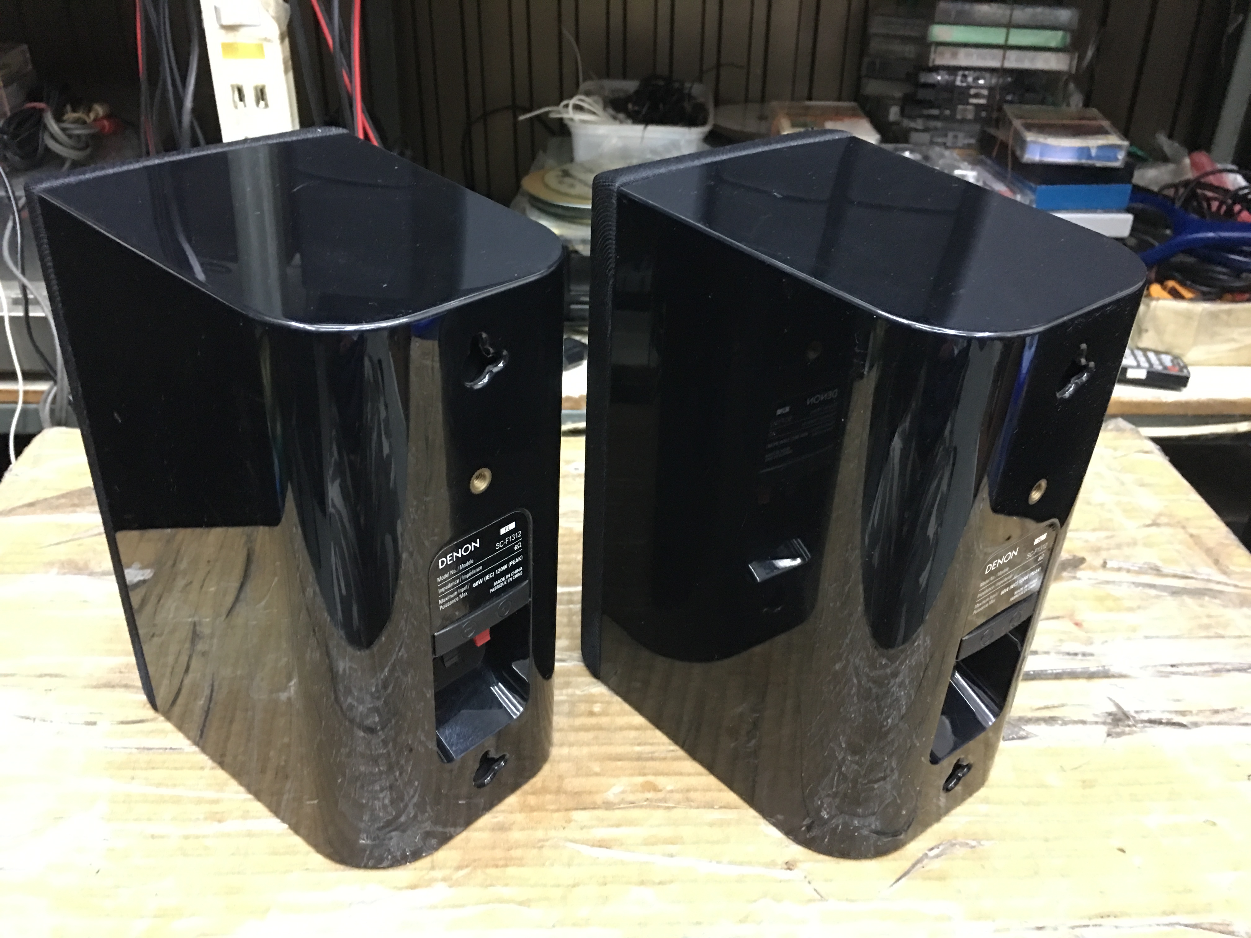 Denon SC-F1312 Surround Speaker