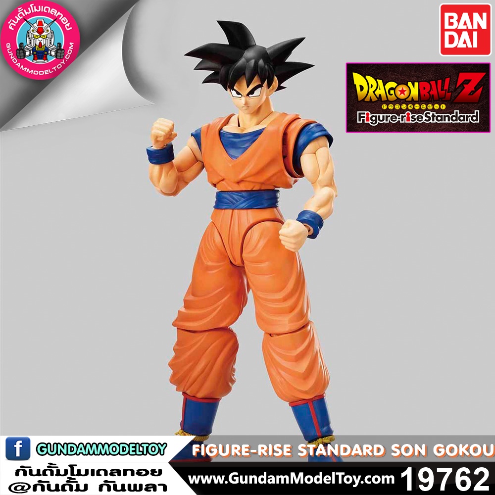BANDAI ANIME FIGURE-RISE STANDARD SON GOKOU โมเดล การ์ตูน อนิเมะ