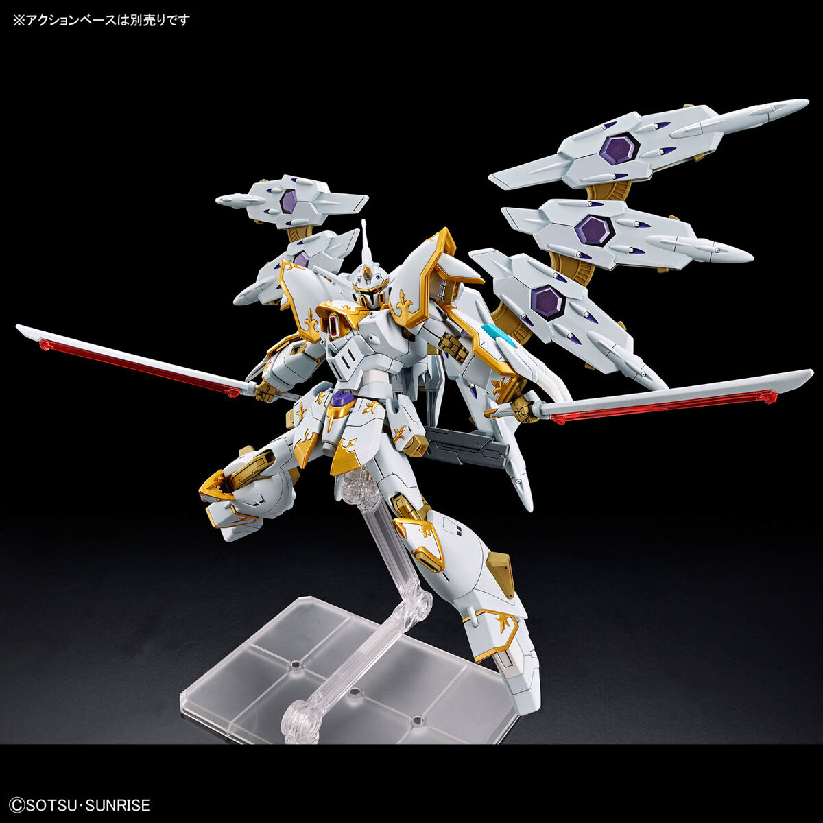 BANDAI HG BLACK KNIGHT SQUAD CAL-RE.A โมเดล กันดั้ม กันพลา PS TOYLAND HGTWFM