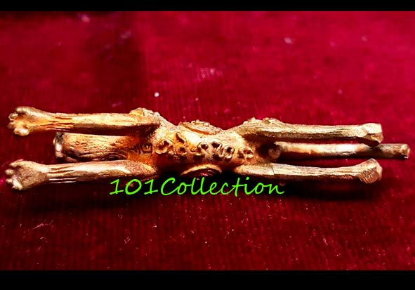 เสือรุ่น 7 หลวงปู่แย้ม วัดตะเคียน นนทบุรี ฉลองอายุครบ 8 รอบ บารมี 96 เนื้อทองแดง พิมพ์เล็ก