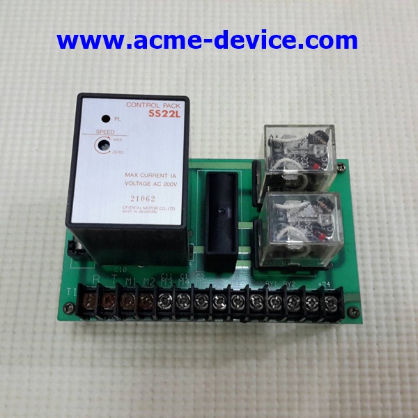 Speed Control Unit Oriental รุ่น SS22L 200V-1A, พร้อมบอร์ดรีเลย์
