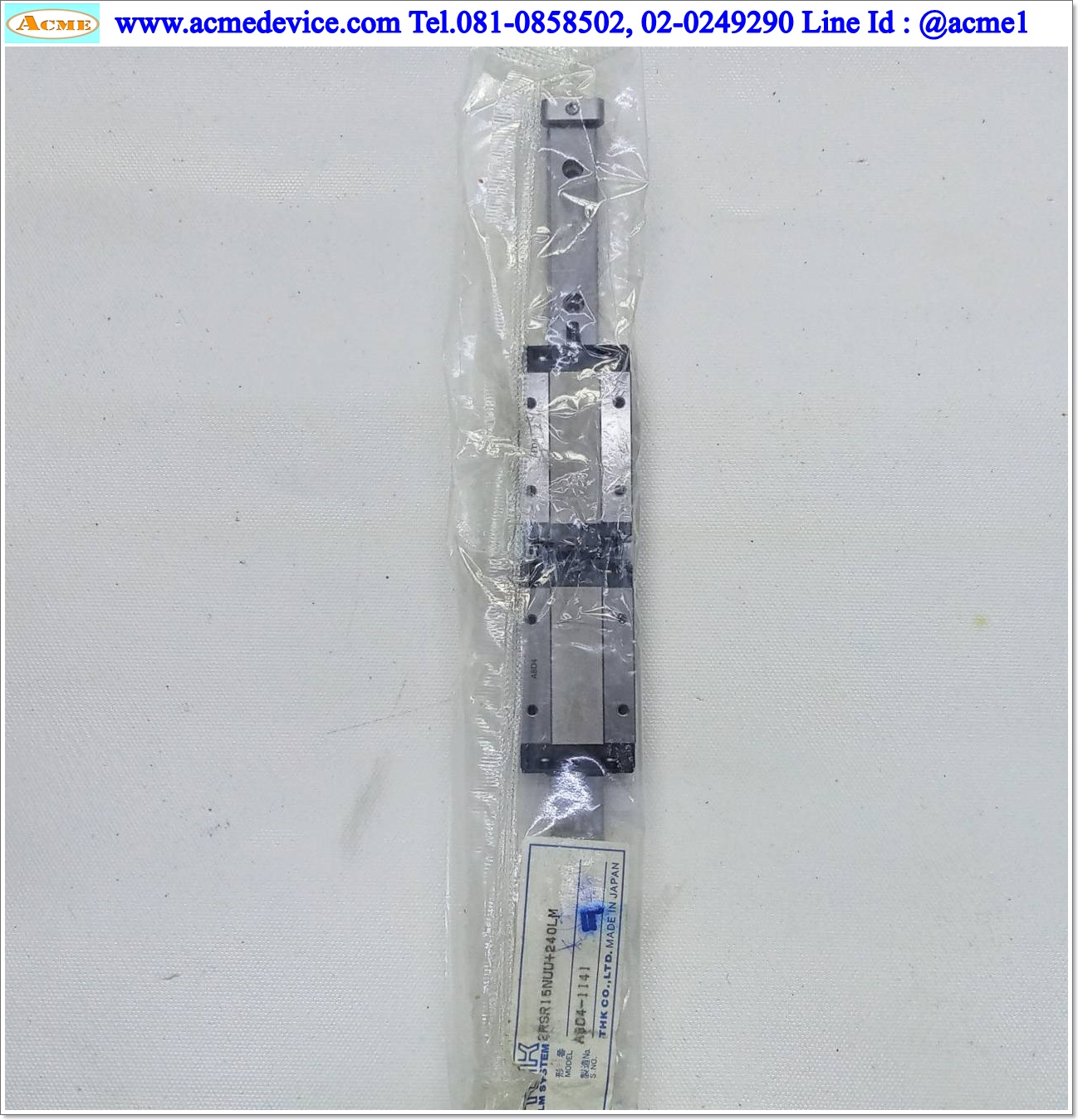 Linear Block and Rail THK รุ่น 2RSR15NUU+240LM, รางสไลด์ขนาด 15 mm. x 240 mm. (2 Block)